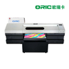 OR-6042A UV LabelTransfer Solution Printer (UV DTF)