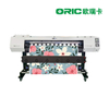 OR-1601TX Sublimation Printer (With Single 13200-A1 Heads)