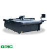 K6-2516 Industrial Digital Cutter Machine