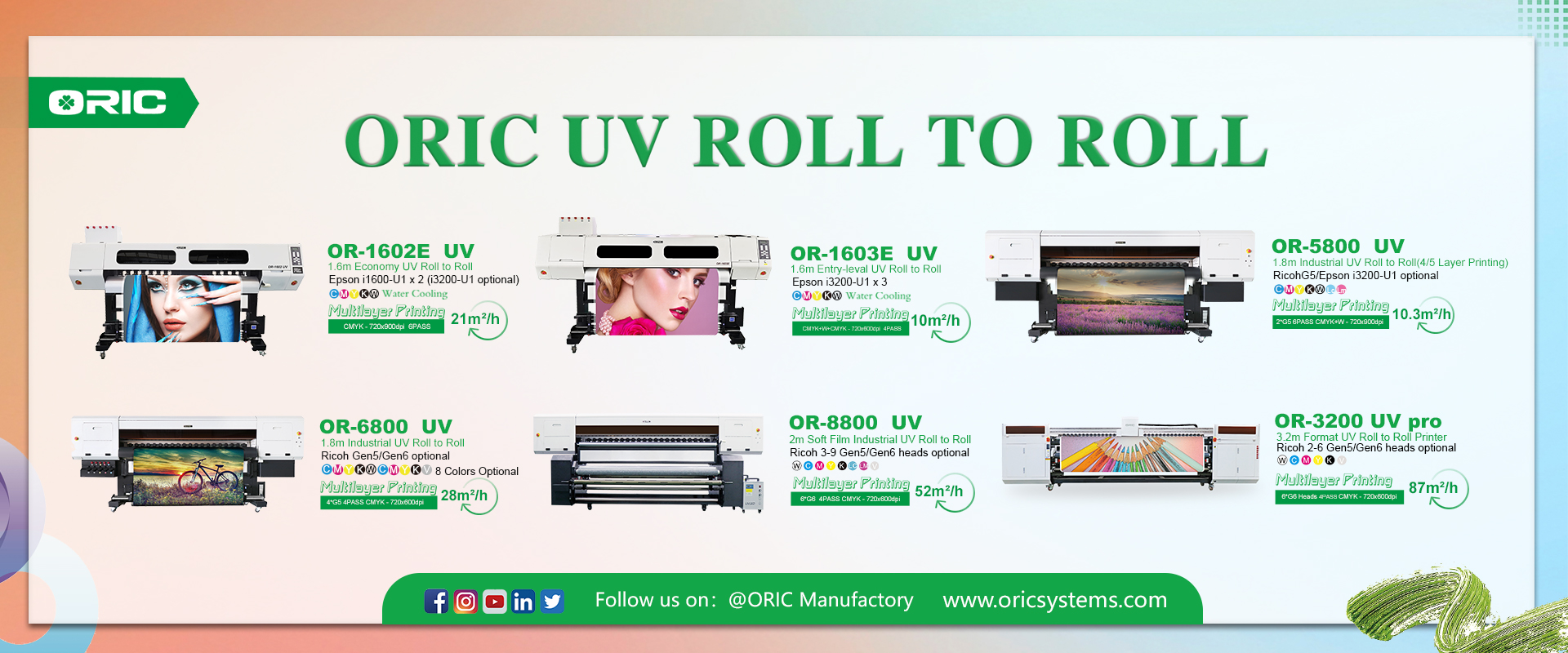 UV Roll-to-Roll Printer