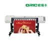 OR-1601S Eco Solvent Printer