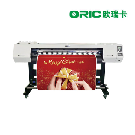 OR-1601S Eco Solvent Printer
