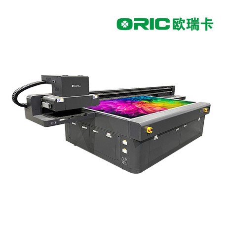 M2513 UV Flatbed Printer With Ricoh Gen5 Print Heads