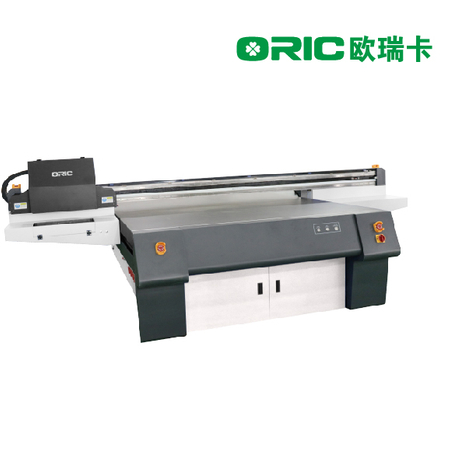 M2030 UV Flatbed Printer With Ricoh Gen5 Print Heads