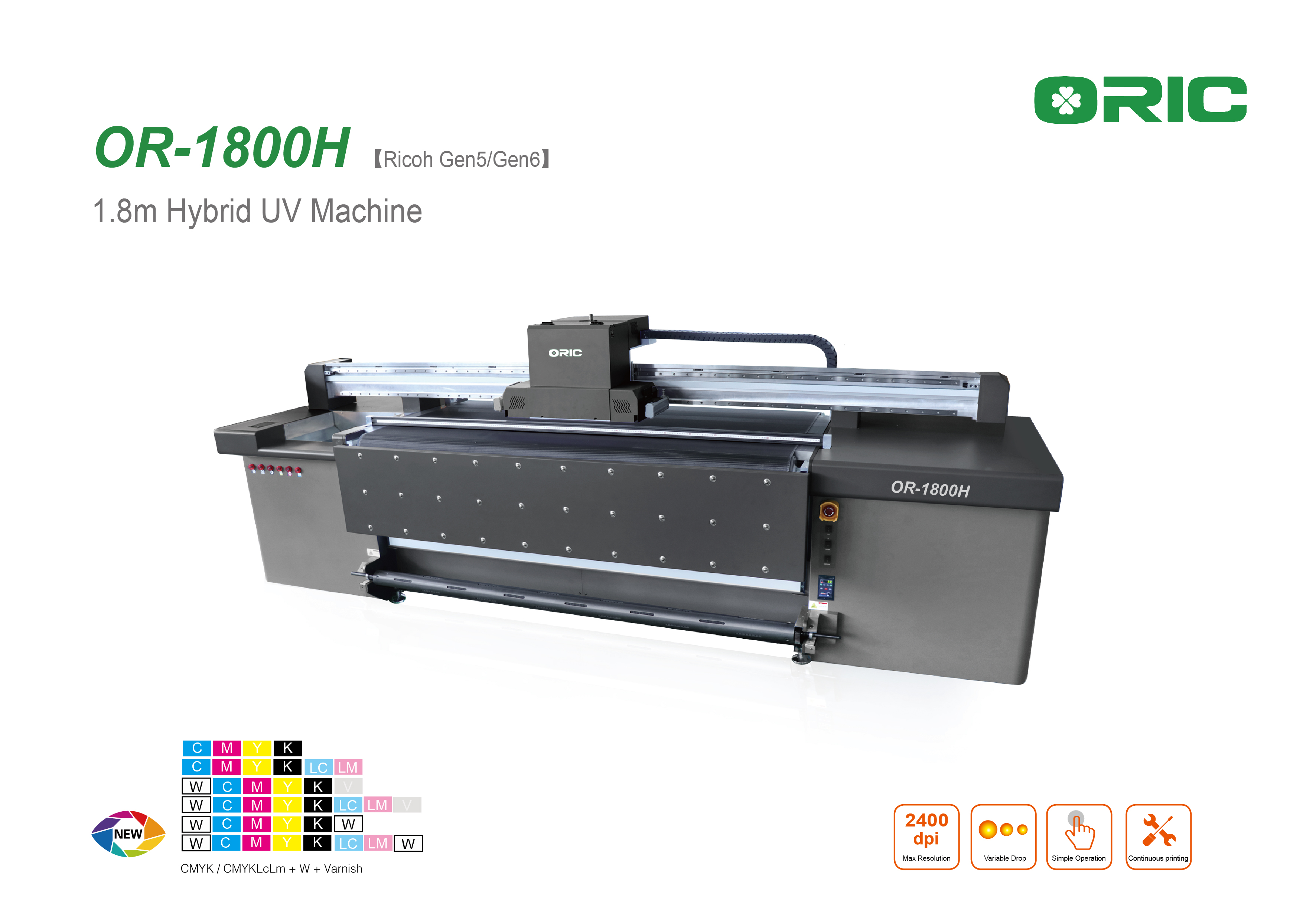 ORIC Hybrid UV machine - 1800H-01